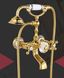 Змішувач для ванни золотий Deco-2 Gold 1804 фото 4