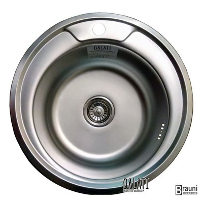Мийка для кухні (Eko) Sorin Satin 49х49 кругла за нержавіючої сталі RO45486 фото