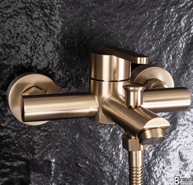 Смеситель для ванны и душа REA ONTARIO BRUSHED GOLD с изливом REA-B5513 фото