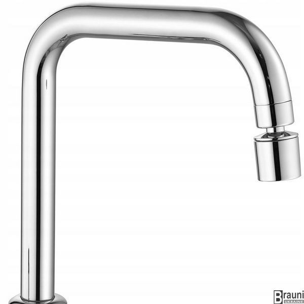 Смеситель для кухни REA POLO CHROME хром REA-B9940 фото
