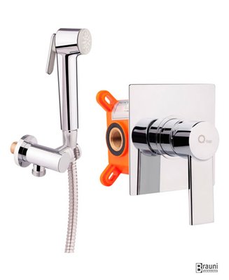 Гигиенический душ смеситель для биде встраиваемый Form CRM 001AB SQ 5007 фото
