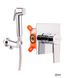 Гигиенический душ смеситель для биде встраиваемый Form CRM 001AB SQ 5007 фото 1