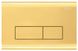 Інсталяція REA із золотою кнопкою H LIGHT GOLD REA-E9863 фото 2