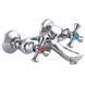 Смеситель для ванны Zerix ZOM 827 (ZX0209) ZX0209 фото 1