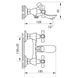 Смеситель для ванны Zerix ZOM 827 (ZX0209) ZX0209 фото 3