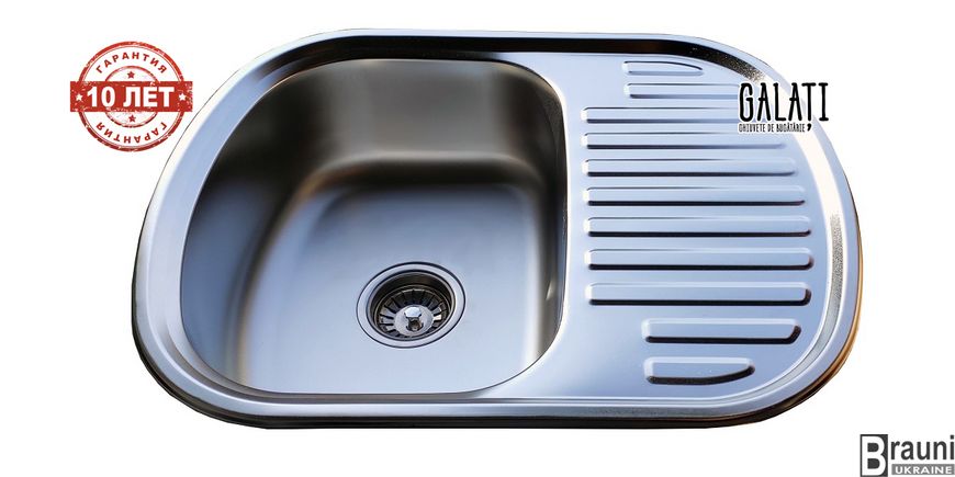 Кухонна мийка з нержавіючої сталі Vayorika 1.0C Satin 63х49 з крилом RO43426 фото