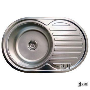 Раковина для кухні (Eko) Dana Nova Textura (7227)  RO47227 фото