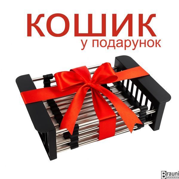 Кухонна мийка ARTA U-730SD нержавіюча сталь, 78*48 з кошиком і дозатором RO43516 фото