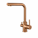 Змішувач для кухні VBI GEMINI BRUSHED COPPER на дві лінії подачі води VBI-055001BC фото 1