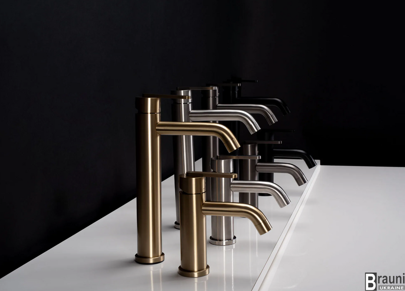 Змішувач для раковини (умивальника) REA ONTARIO BRUSHED GOLD низький REA-B5505 фото