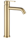 Змішувач для раковини (умивальника) REA ONTARIO BRUSHED GOLD високий REA-B5509 фото 1
