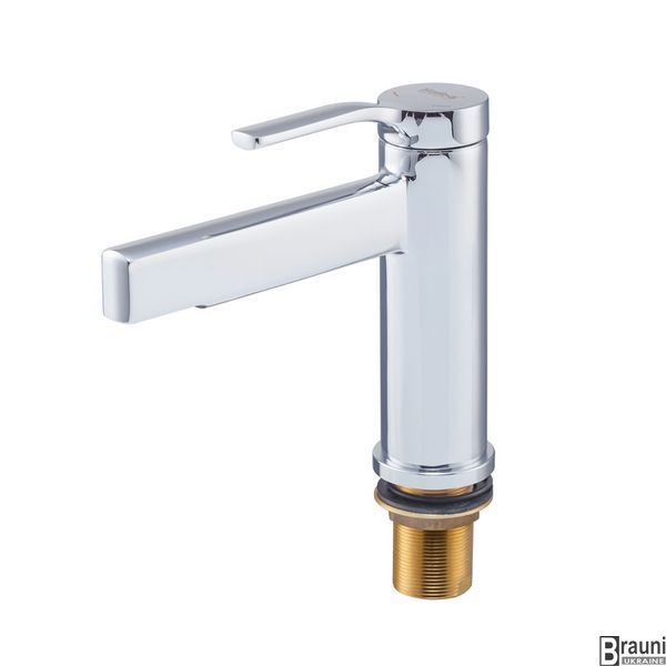 Смеситель для умывальника HAIBA LEMON 001 (HB9585) HB9585 фото
