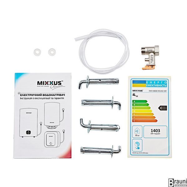 Водонагрівач "Циліндр" MIXXUS EWH-08050 ROUND DRY накопичувальний 50 л, сухий тен 2 kW (WH0608) WH0608 фото