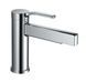 Смеситель для умывальника HAIBA LEMON 001 (HB9585) HB9585 фото 1