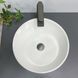 Умивальник (раковина) VBI LIONI WHITE накладний VBI-014600 фото 3