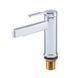 Смеситель для умывальника HAIBA LEMON 001 (HB9585) HB9585 фото 5