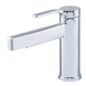 Смеситель для умывальника HAIBA LEMON 001 (HB9585) HB9585 фото 2