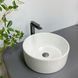 Умивальник (раковина) VBI LIONI WHITE накладний VBI-014600 фото 1