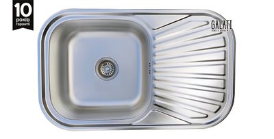 Кухонна мийка Liuba Satin 78х48 з нержавіючої сталі RO43435 фото