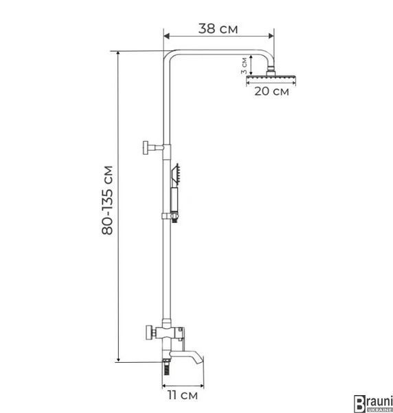 Душевая стойка со смесителем для ванны Mixxus KUB-009-J черная MI2814 фото