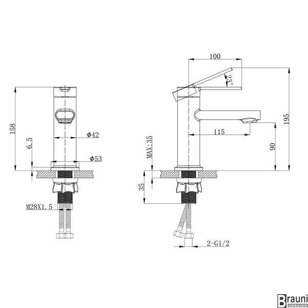 Смеситель для умывальника Mixxus Lord 001 Nut (MI7134) MI7134 фото