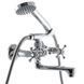 Смеситель для ванны Champion MF 142 (CH0063) CH0063 фото 1