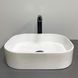 Умивальник (раковина) VBI VESTONE 45 WHITE накладний VBI-017000 фото 2