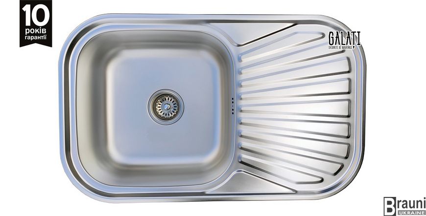 Кухонна мийка Liuba Satin 78х48 з нержавіючої сталі RO43435 фото