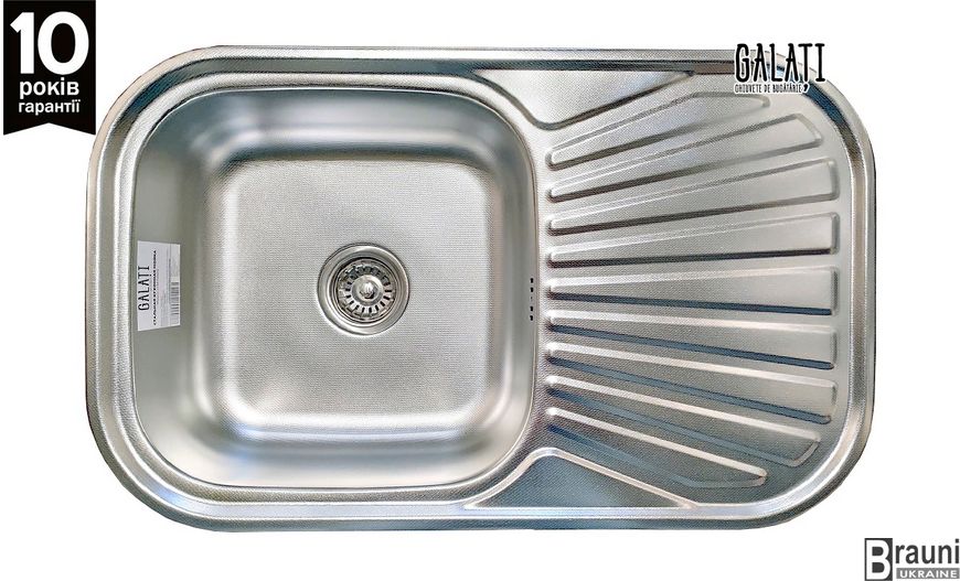 Кухонна мийка Liuba Textura 78х48 з крилом з нержавійки RO43436 фото