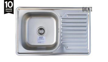 Кухонна мийка Romzha Petrika 1.0C Satin RO43521 фото