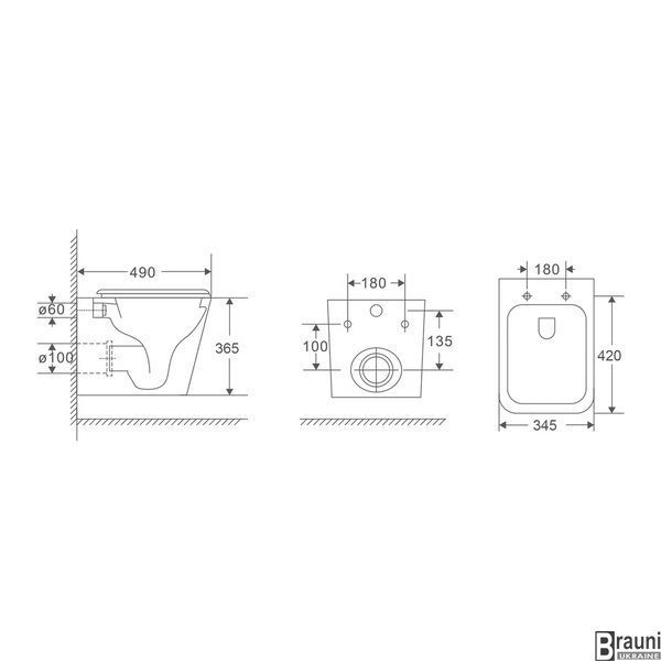 Унітаз підвісний Mixxus Premium Quadro-0301-R 490x340x360mm, система змиву Rimless (MP6452) MP6452 фото