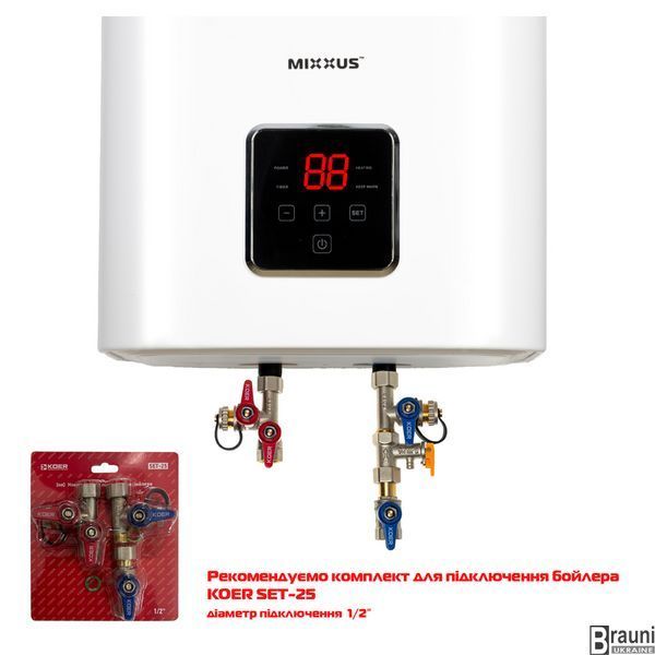 Водонагрівач "Квадрат" Mixxus EWH-13080 CUBE WET(V) накопичувальний 80 л, мокрий тен 2,0 kW (WH0612) WH0612 фото
