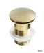 Донный клапан Deco Gold золото с переливом 5225 фото 1