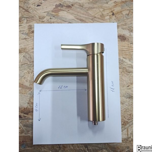 Змішувач для умивальника раковини Zerix Rex-001-B Brushed Gold, матове золото ZX6116 фото