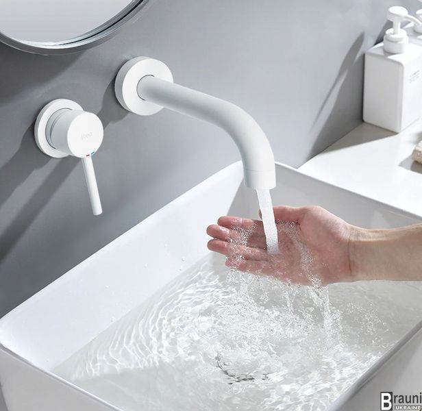 Смеситель для раковины (умывальника) REA LUNGO WHITE MAT + BOX белый скрытого монтажа (настенный) REA-B9559 фото