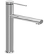 Змішувач для раковини (умивальника) REA OVAL CHROME хром високий * REA-B6510 фото 2