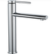 Змішувач для раковини (умивальника) REA OVAL CHROME хром високий * REA-B6510 фото 1