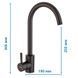 Смеситель для кухни Mixxus SUS-011 STONE Black черный гранит MI6209 фото 5