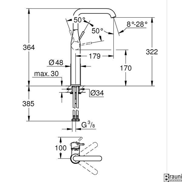 Однорычажный смеситель для раковины XL-Size Grohe Essence (24170001) 24170001 фото