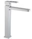 Смеситель для умывальника Haiba Kant 001 HIGH (HB9601) HB9601 фото 1