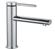 Смеситель для раковины (умывальника) REA OVAL CHROME хром низкий REA-B6514 фото 1