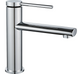 Смеситель для раковины (умывальника) REA OVAL CHROME хром низкий REA-B6514 фото 4