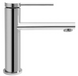 Смеситель для раковины (умывальника) REA OVAL CHROME хром низкий REA-B6514 фото 3