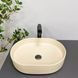 Умивальник (раковина) VBI VERONA 50 BEIGE MATT накладний VBI-011305 фото 2