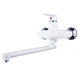 Смеситель для ванны PLAMIX OSCAR-006 EURO SET WHITE (со шлангом, лейкой и кронштейном) (MX1895) MX1895 фото 2