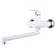Смеситель для ванны PLAMIX OSCAR-006 EURO SET WHITE (со шлангом, лейкой и кронштейном) (MX1895) MX1895 фото 1