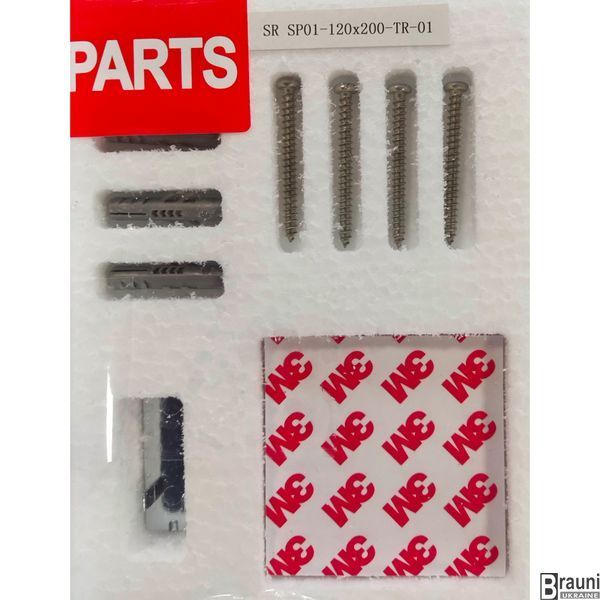 Душова перегородка Koer SR SP01-120x200-TR-01 Walk-In прозоре скло Easy Clean 8мм, хром (KR5394) KR5394 фото
