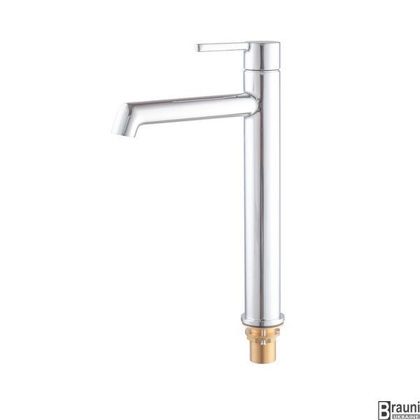 Змішувач для умивальника високий Koer KB-11029-01 Колір хром (KR5479) KR5479 фото