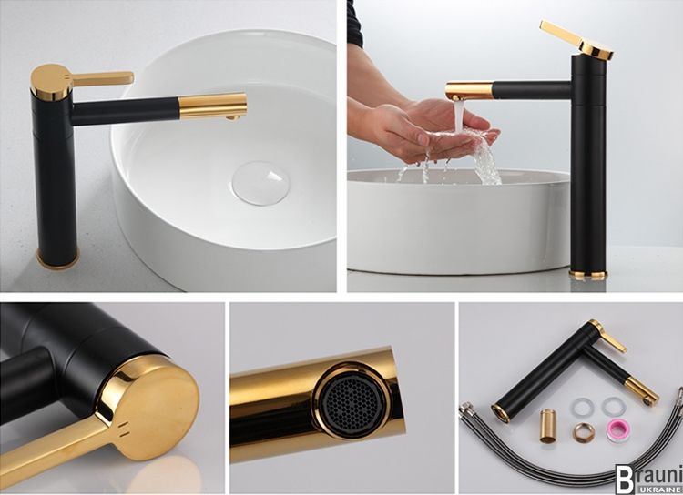 Змішувач для раковини (умивальника) Rea SMART BLACK+GOLD чорний / золотий високий REA-B7402 фото