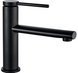 Смеситель для раковины (умывальника) REA OVAL BLACK черный низкий REA-B6516 фото 2